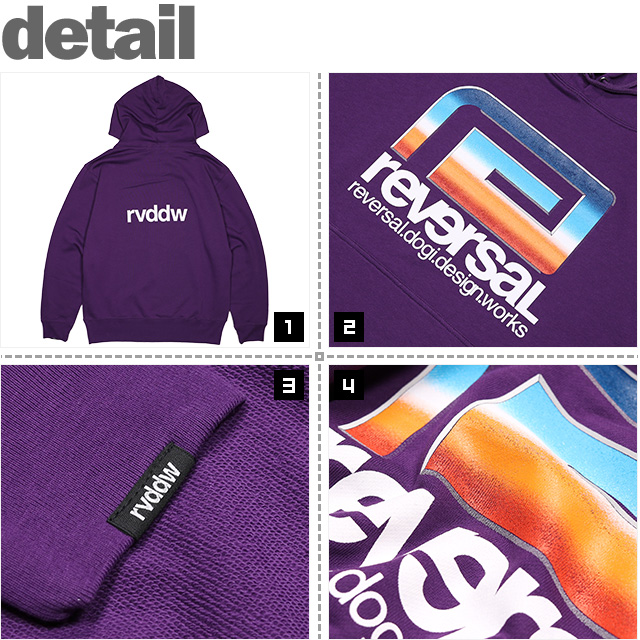 REVERSAL(リバーサル)