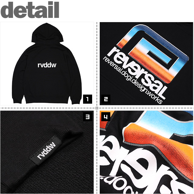 REVERSAL(リバーサル)