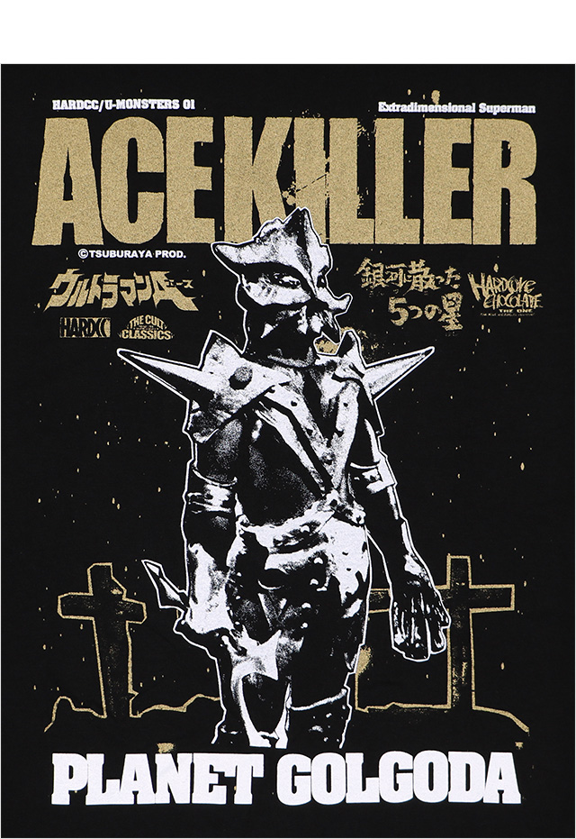 HARDCC(コアチョコ)