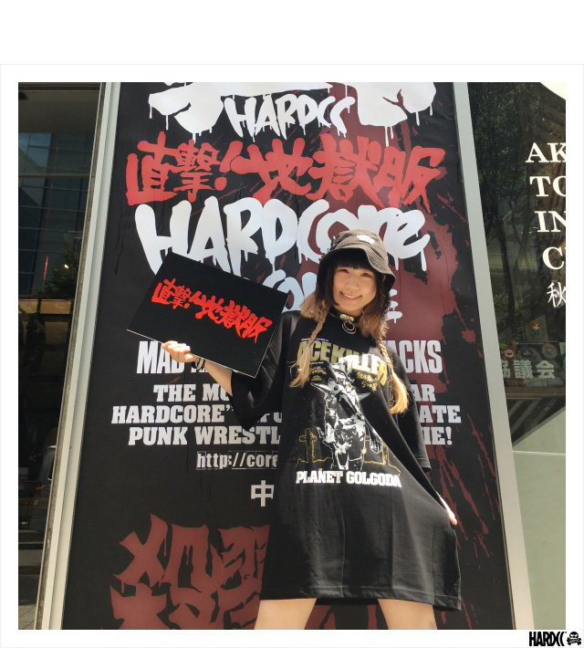 HARDCC(コアチョコ)