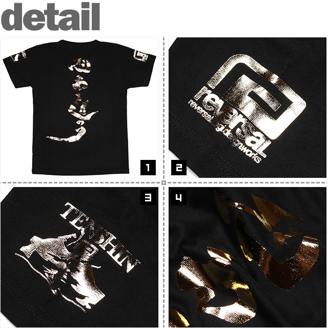 リバーサル) reversal×那須川天心 志高き KIDS TEE (SS:TEE