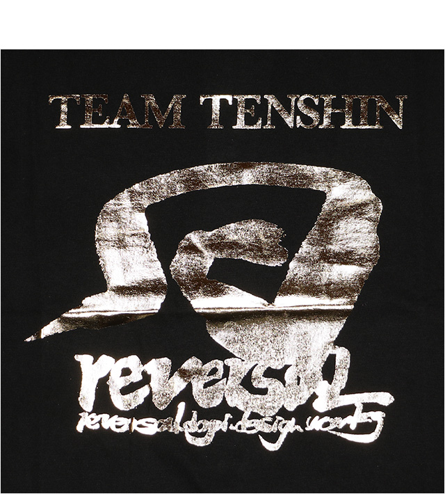 リバーサル) reversal×那須川天心 志高き KIDS TEE (SS:TEE