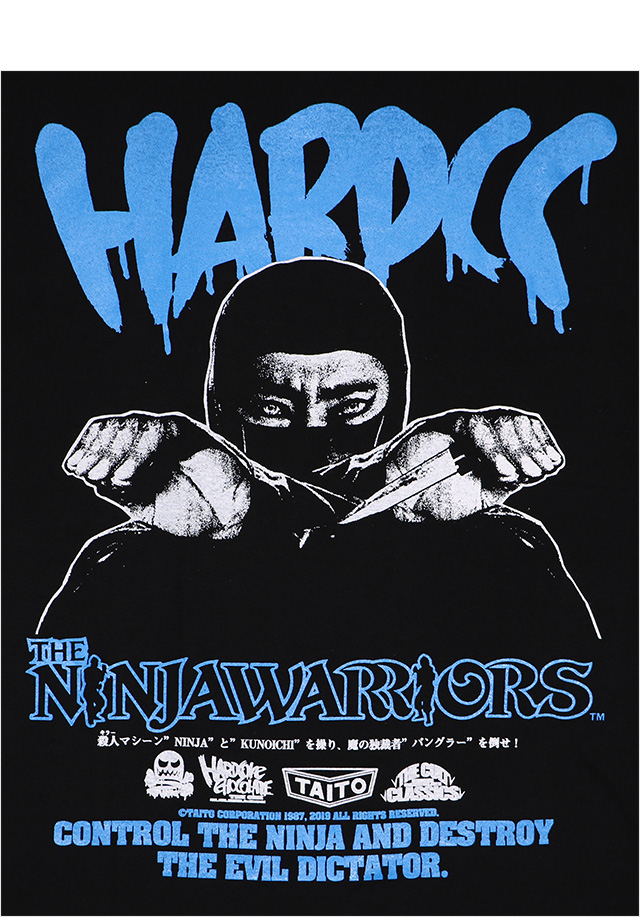 HARDCC(コアチョコ)