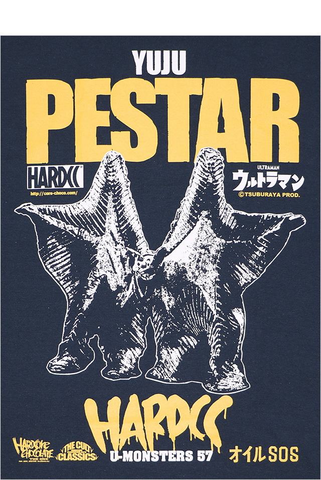 HARDCC(コアチョコ)