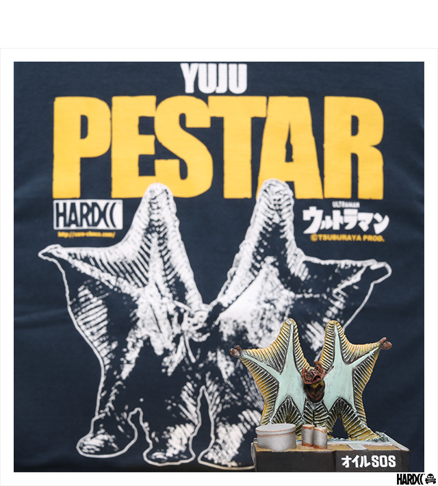 HARDCC(コアチョコ)