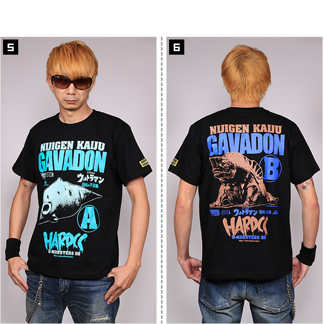 HARDCC(コアチョコ)