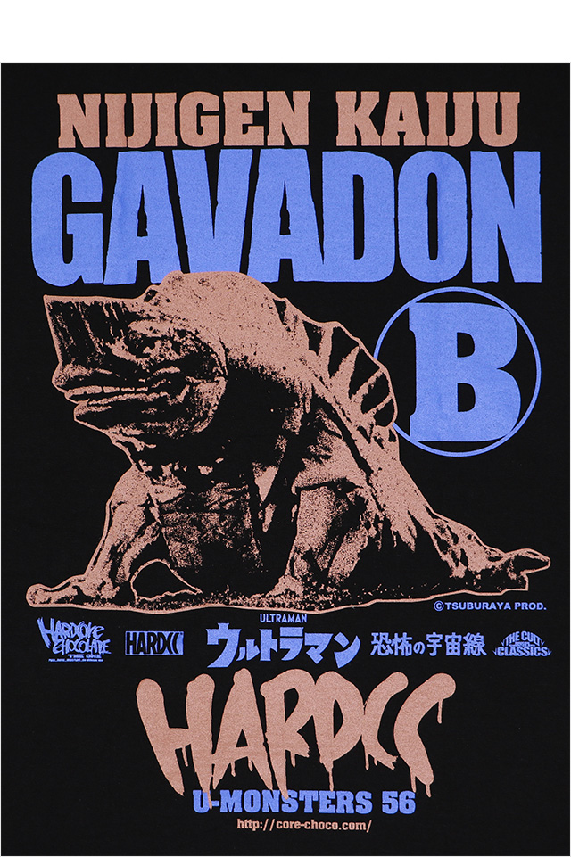 HARDCC(コアチョコ)