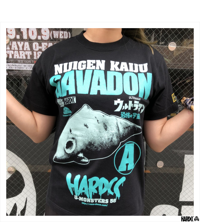 HARDCC(コアチョコ)