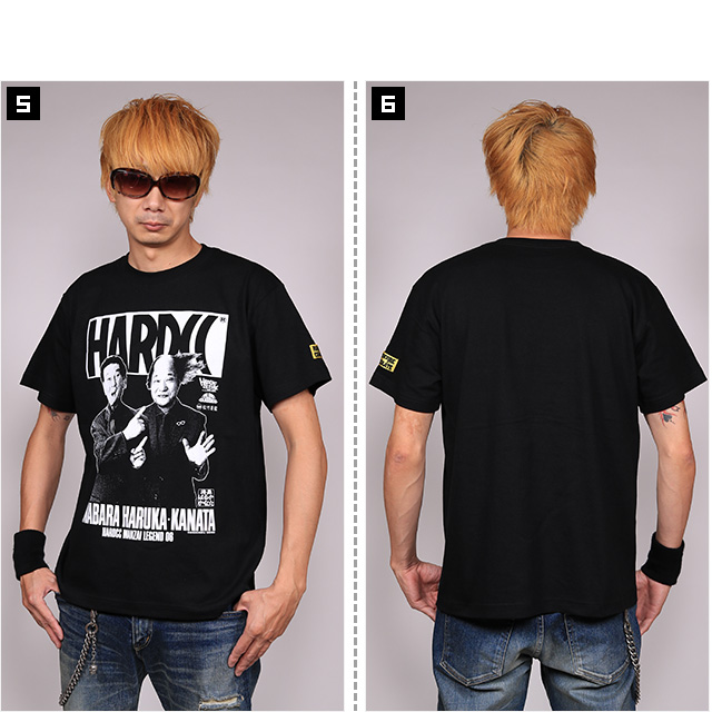 HARDCC(コアチョコ)