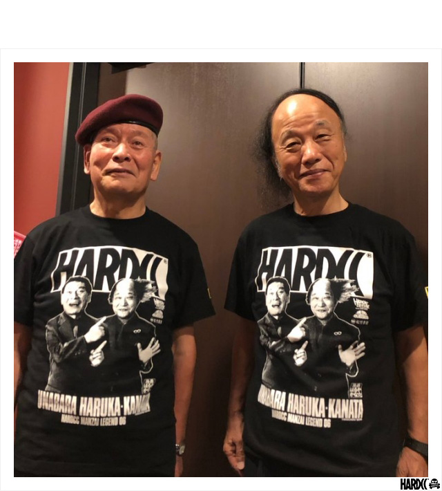 HARDCC(コアチョコ)