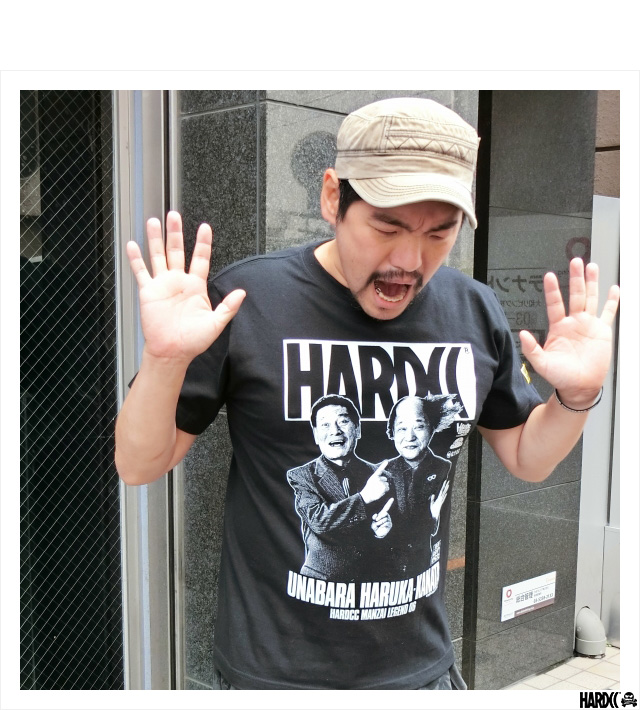 HARDCC(コアチョコ)