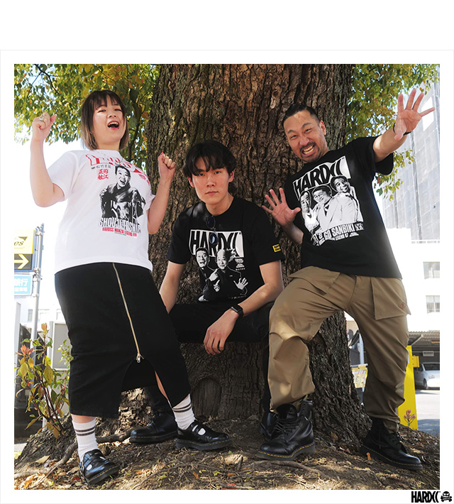 ハードコアチョコレート) HARDCORE CHOCOLATE 海原はるか・かなた