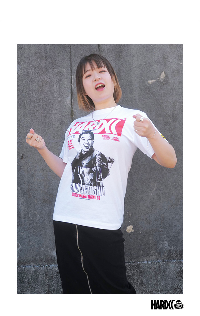 HARDCC(コアチョコ)