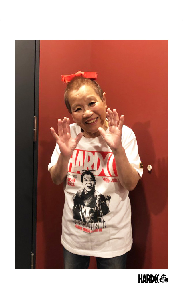 HARDCC(コアチョコ)