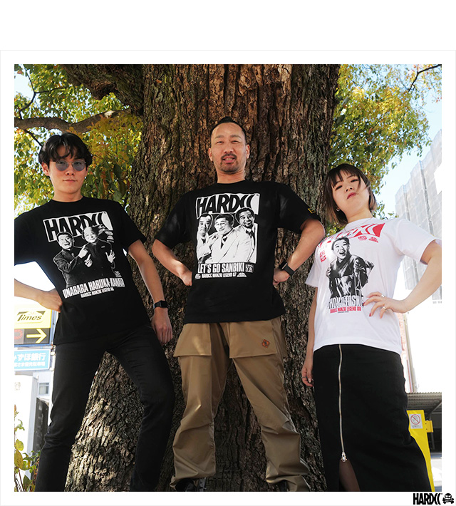 ハードコアチョコレート) HARDCORE CHOCOLATE レツゴー三匹 (LET'S GO