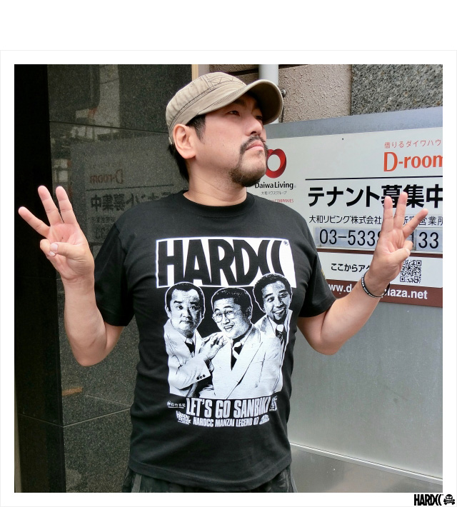 HARDCC(コアチョコ)