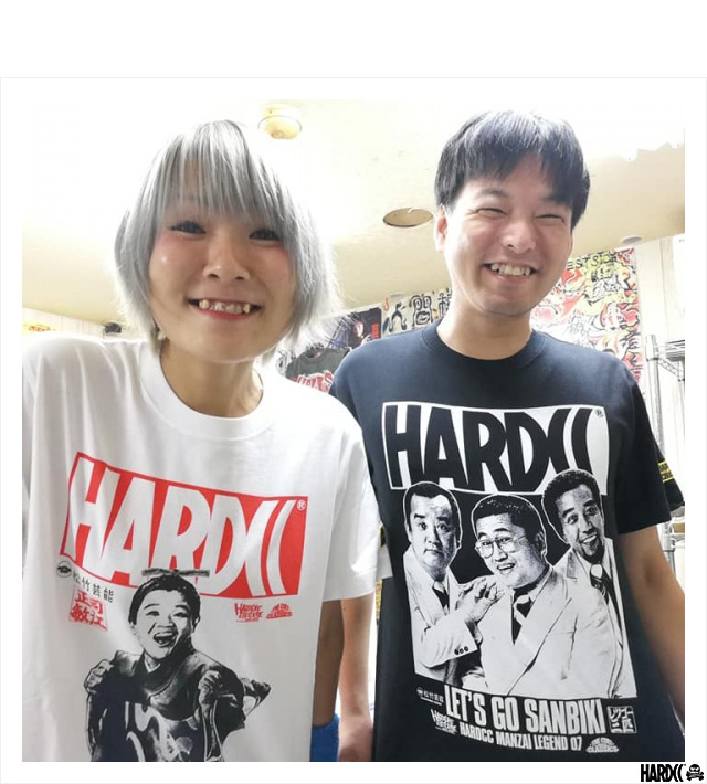 ハードコアチョコレート) HARDCORE CHOCOLATE レツゴー三匹 (LET'S GO