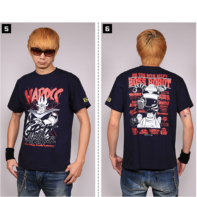 HARDCC(コアチョコ)