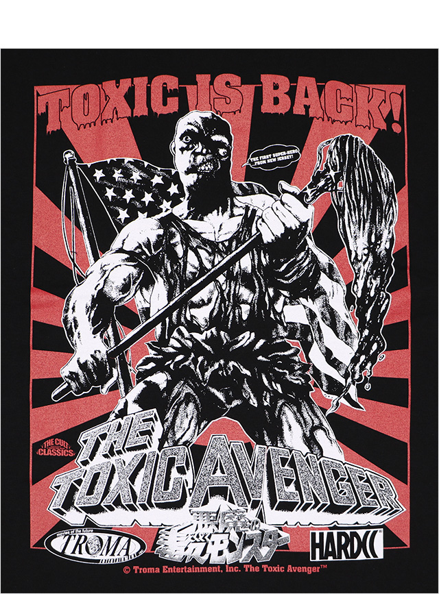 HARDCC(コアチョコ)