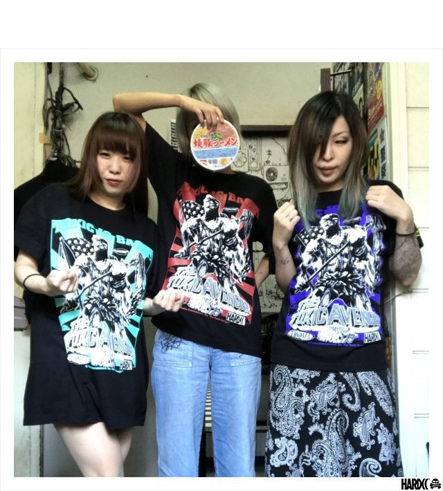 HARDCC(コアチョコ)