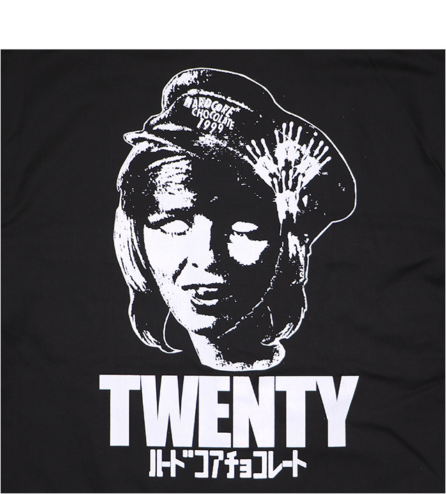 HARDCC(コアチョコ)