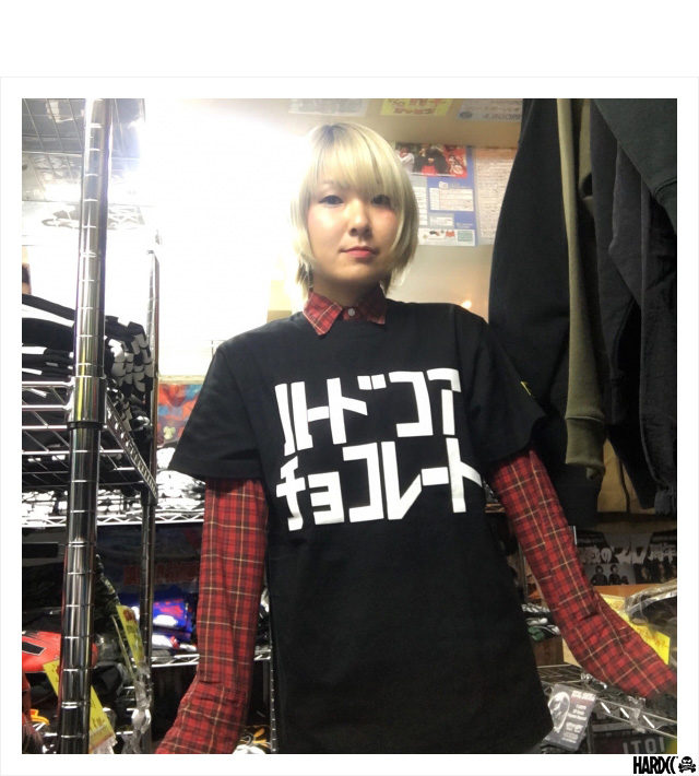 HARDCC(コアチョコ)