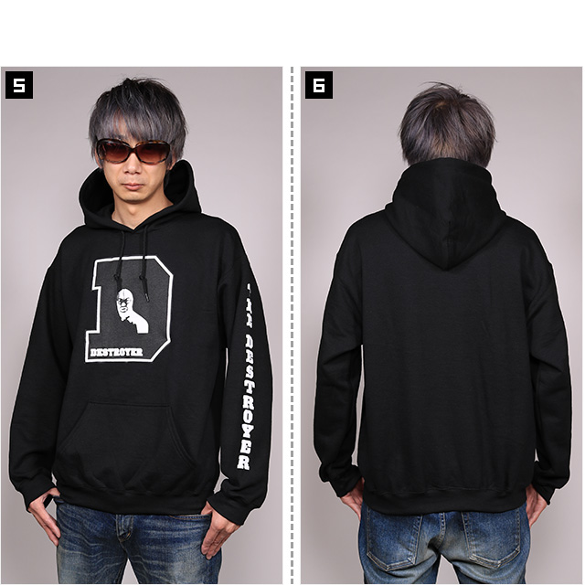 HAOMING(ハオミン)