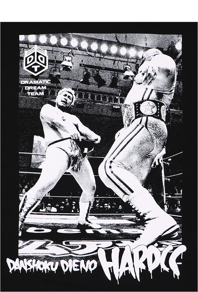 HARDCC(コアチョコ)