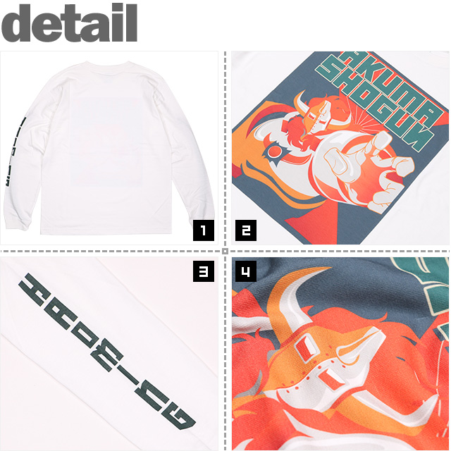 HAOMING(ハオミン)