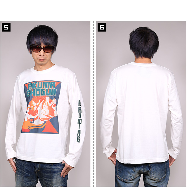 HAOMING(ハオミン)