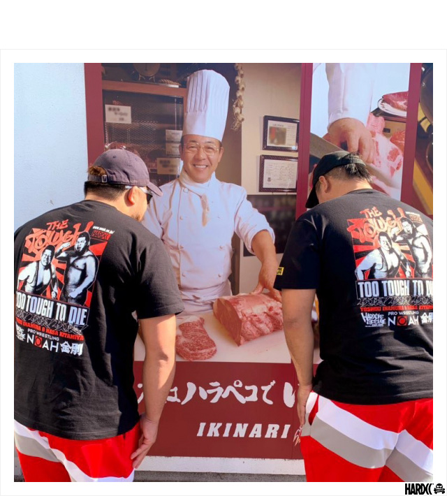 HARDCC(コアチョコ)