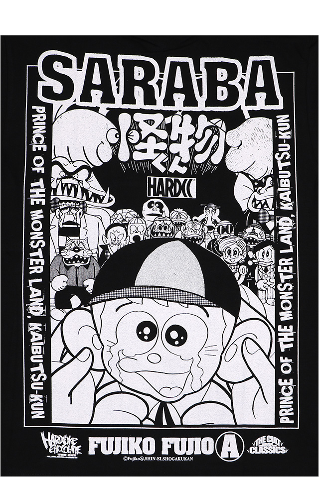 HARDCC(コアチョコ)