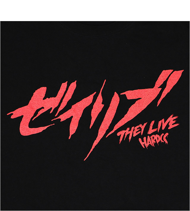 HARDCC(コアチョコ)