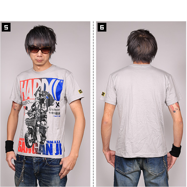 HARDCC(コアチョコ)