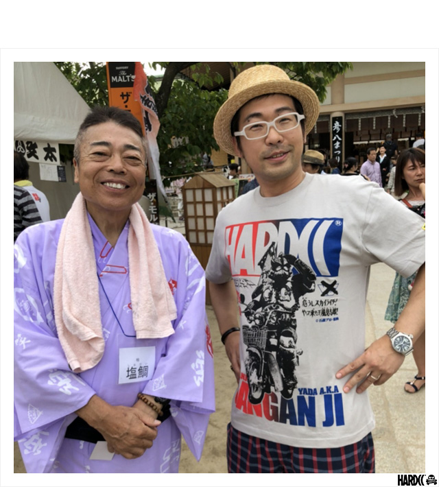 HARDCC(コアチョコ)