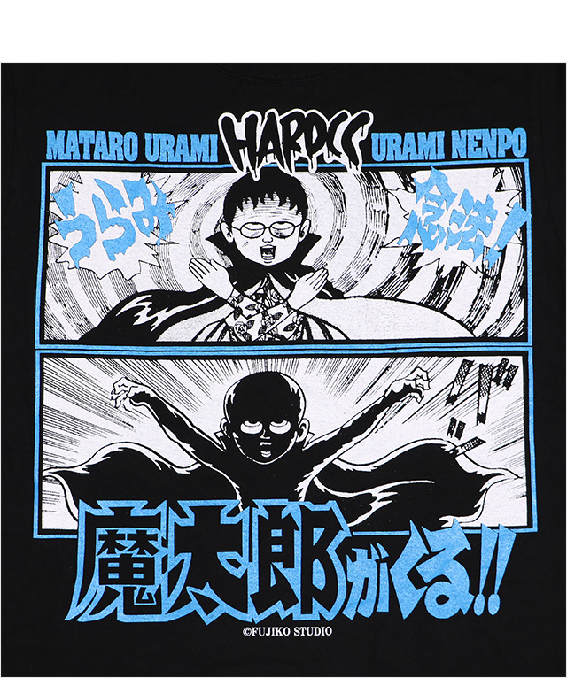 ハードコアチョコレート Hardcore Chocolate 魔太郎がくる うらみ念法ブルー Ss Tee T 676 Bk Tシャツ 半袖 カットソー アニメ 漫画 マンガ 藤子不二雄a 国内正規品 Level6 ハードコアチョコレート Hardcore Chocolate 魔太郎がくる うらみ念法ブルー Ss Tee T 676 Bk Tシャツ 半袖 カットソー アニメ 漫画 マンガ 藤子不二雄a 国内正規品 Level6