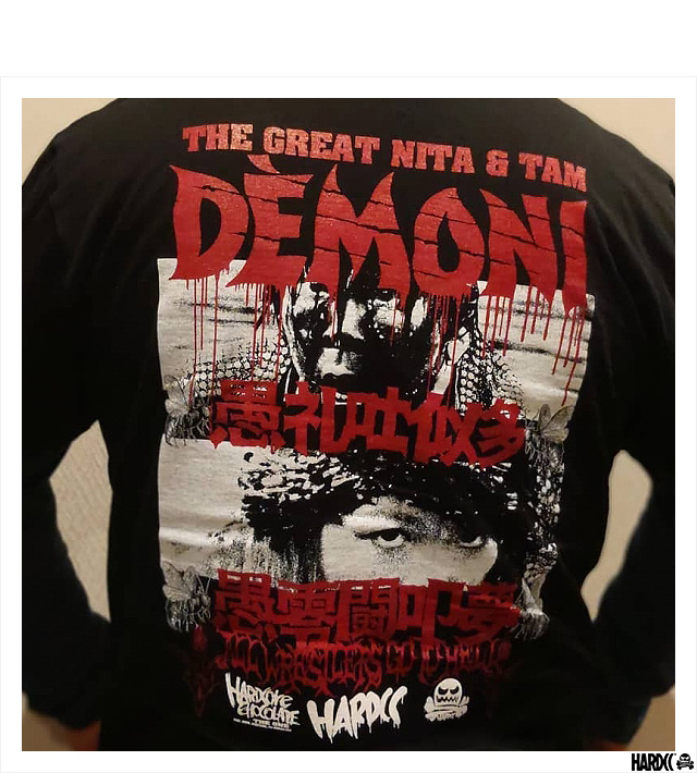 HARDCC(コアチョコ)