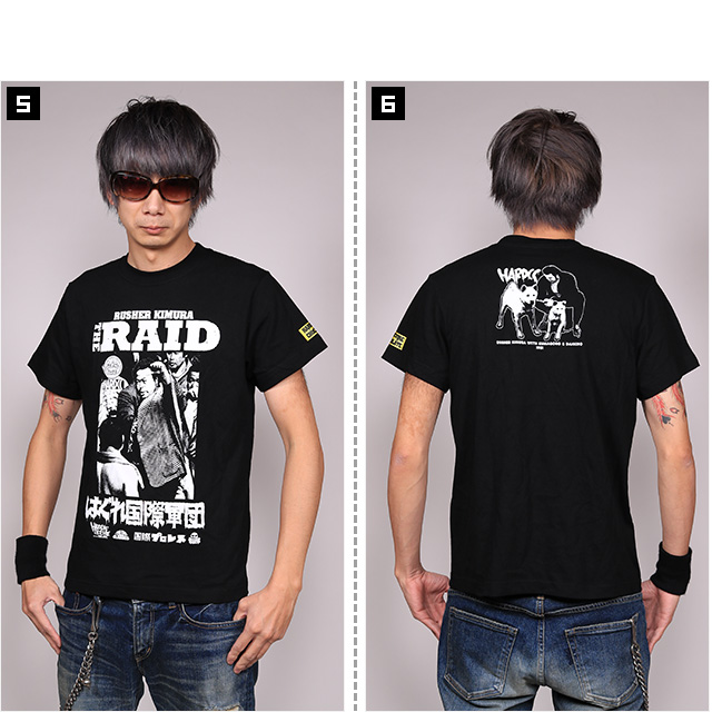 HARDCC(コアチョコ)