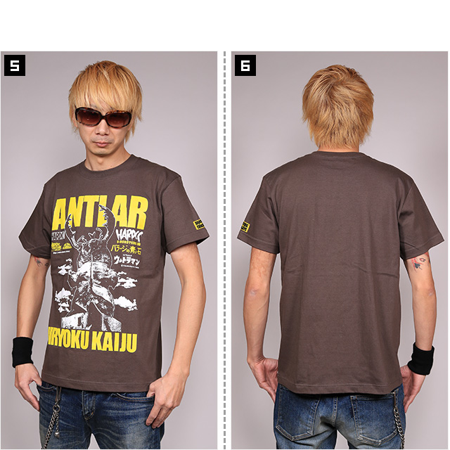 HARDCC(コアチョコ)