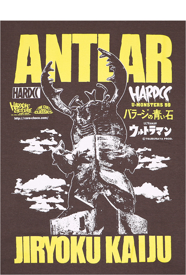 HARDCC(コアチョコ)