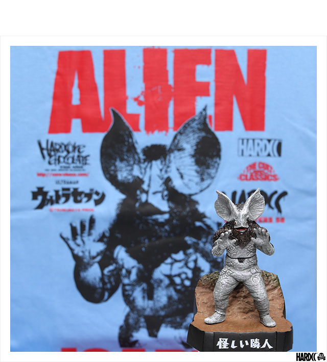 HARDCC(コアチョコ)