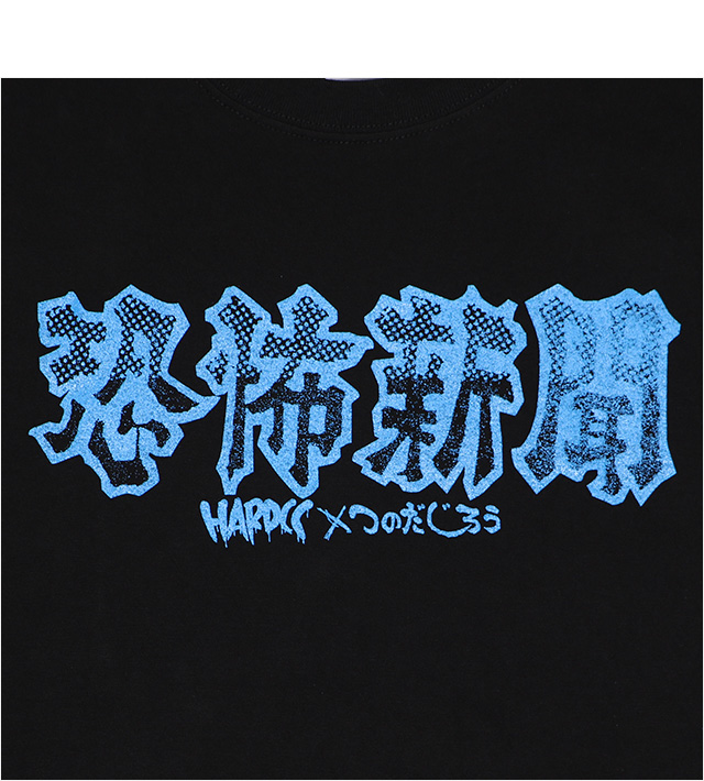 HARDCC(コアチョコ)