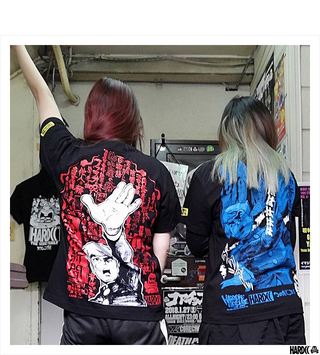 HARDCC(コアチョコ)