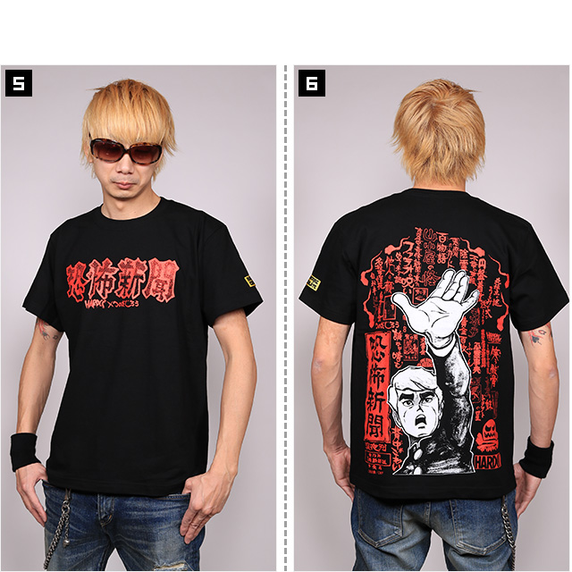 HARDCC(コアチョコ)