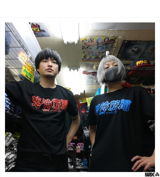 HARDCC(コアチョコ)