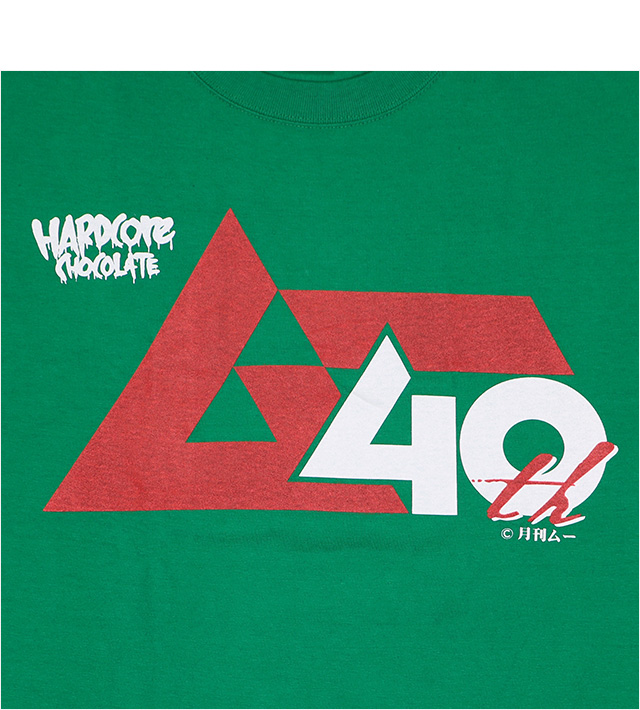 HARDCC(コアチョコ)