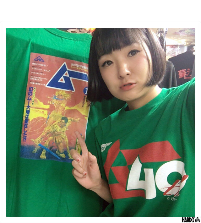 HARDCC(コアチョコ)