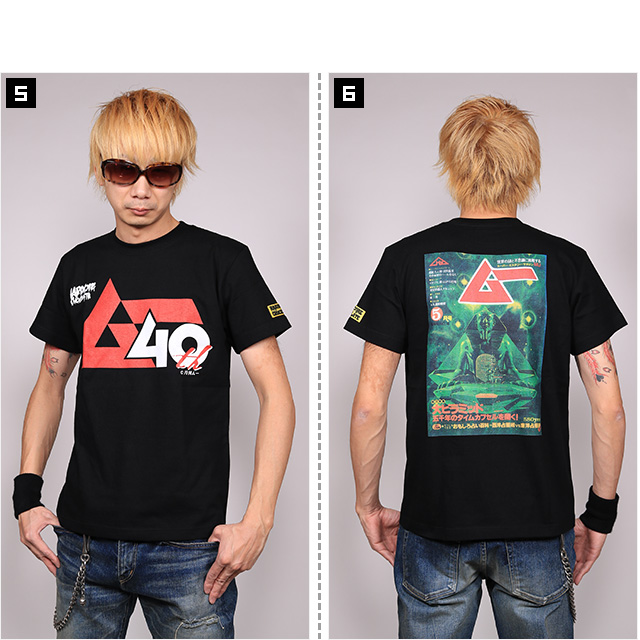 HARDCC(コアチョコ)