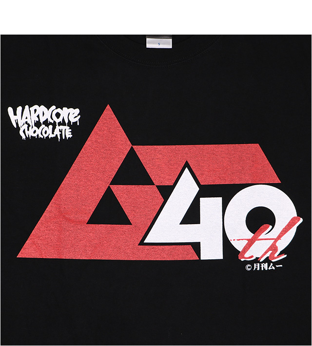 HARDCC(コアチョコ)