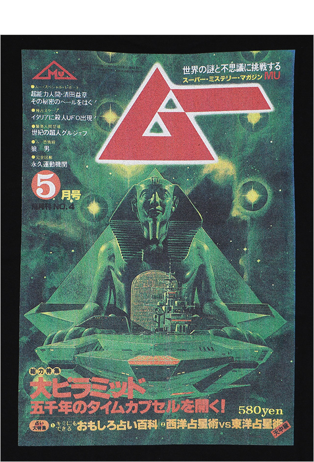 HARDCC(コアチョコ)